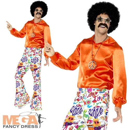 1960s Groovy Flared Trousers Men's Fashion