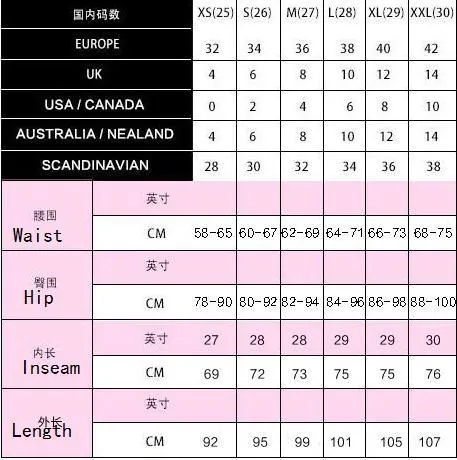 Elastic Slim Straight Casual Skinny High Waist Pants
