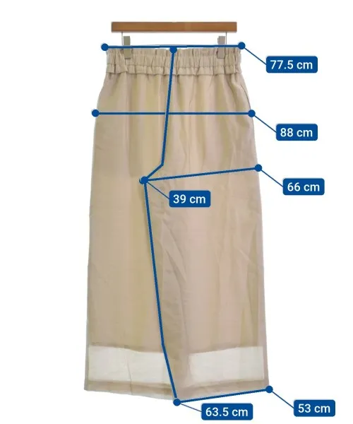 HARRISS Trousers